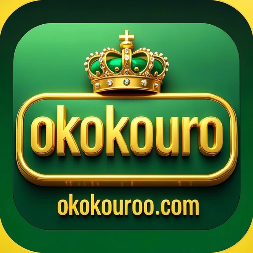 okokouro